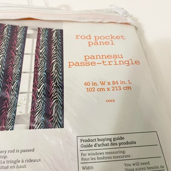 Rod Rocket Panel Your Zone 40" x 84' 1 Panel - Picture 12 of 14